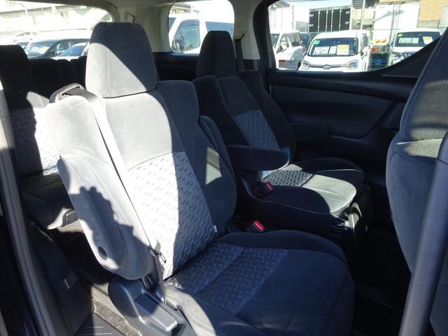 アルファード 2.5S 純正10インチナビ フルセグTV 後席フリップダウンモニター 両側パワースライドドア バックカメラ ETC Bluetooth DISC アダプティブクルーズコントロール レーンキープアシスト(41枚目)