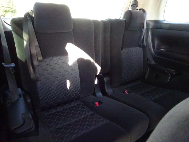 アルファード 2.5S 純正10インチナビ フルセグTV 後席フリップダウンモニター 両側パワースライドドア バックカメラ ETC Bluetooth DISC アダプティブクルーズコントロール レーンキープアシスト(43枚目)