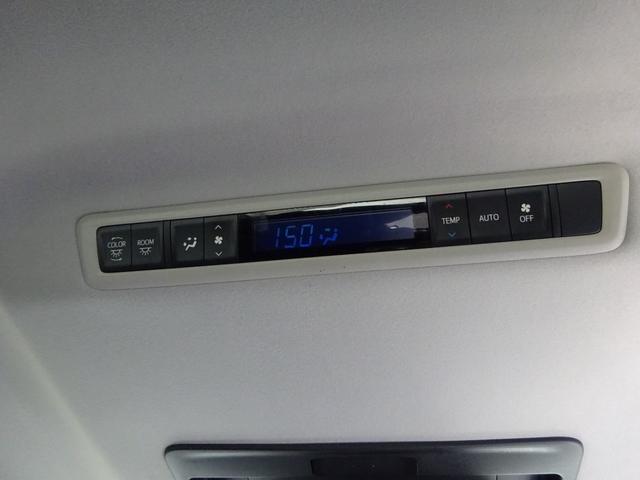 アルファード 2.5S 純正10インチナビ フルセグTV 後席フリップダウンモニター 両側パワースライドドア バックカメラ ETC Bluetooth DISC アダプティブクルーズコントロール レーンキープアシスト(44枚目)