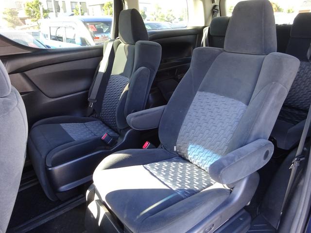 アルファード 2.5S 純正10インチナビ フルセグTV 後席フリップダウンモニター 両側パワースライドドア バックカメラ ETC Bluetooth DISC アダプティブクルーズコントロール レーンキープアシスト(45枚目)