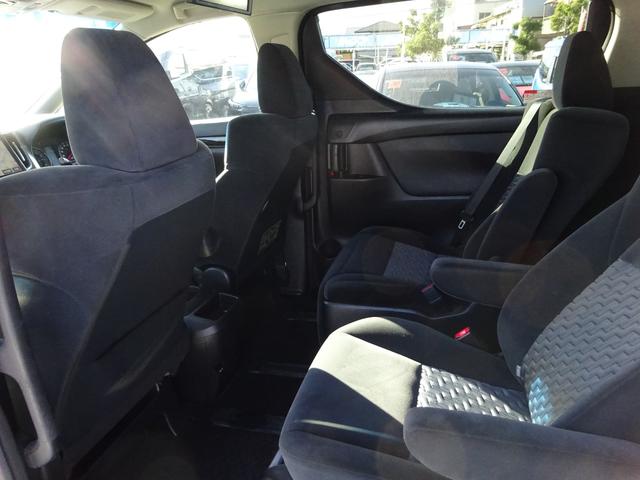 アルファード 2.5S 純正10インチナビ フルセグTV 後席フリップダウンモニター 両側パワースライドドア バックカメラ ETC Bluetooth DISC アダプティブクルーズコントロール レーンキープアシスト(46枚目)