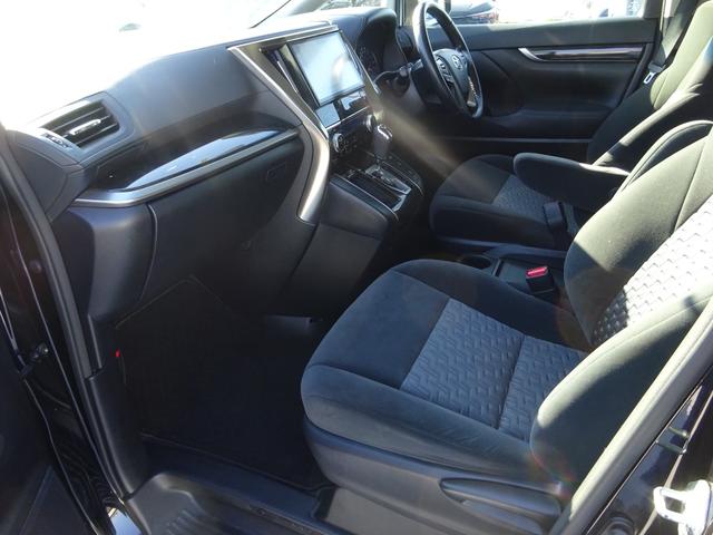 アルファード 2.5S 純正10インチナビ フルセグTV 後席フリップダウンモニター 両側パワースライドドア バックカメラ ETC Bluetooth DISC アダプティブクルーズコントロール レーンキープアシスト(47枚目)