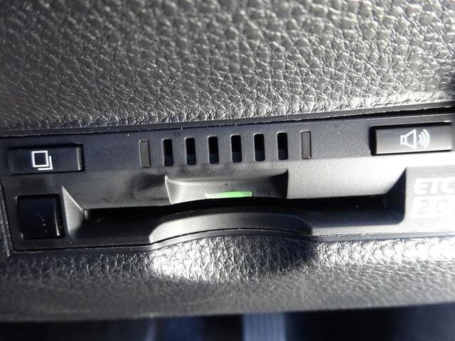 ヤリスクロス ハイブリッドＸ　ケンウッドナビ　フルセグＴＶ　バックカメラ　ドライブレコーダー　ＥＴＣ２．０　Ｂｌｕｅｔｏｏｔｈ　ＤＩＳＣ　ＵＳＢ　アダプティブクルーズコントロール　レーンキープアシスト　オートライト（24枚目）