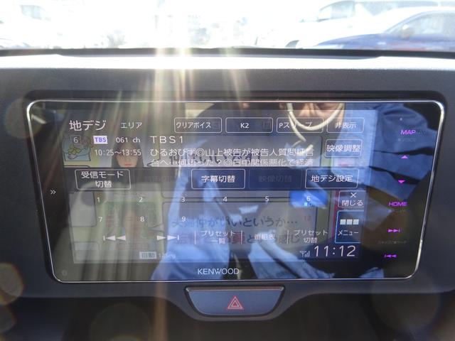 ヤリスクロス ハイブリッドＸ　ケンウッドナビ　フルセグＴＶ　バックカメラ　ドライブレコーダー　ＥＴＣ２．０　Ｂｌｕｅｔｏｏｔｈ　ＤＩＳＣ　ＵＳＢ　アダプティブクルーズコントロール　レーンキープアシスト　オートライト（31枚目）