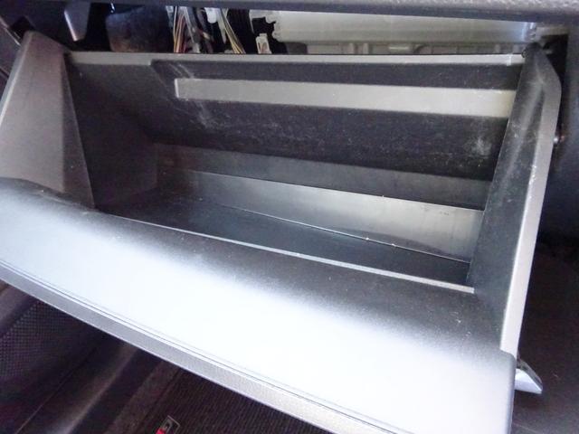 ヤリスクロス ハイブリッドＸ　ケンウッドナビ　フルセグＴＶ　バックカメラ　ドライブレコーダー　ＥＴＣ２．０　Ｂｌｕｅｔｏｏｔｈ　ＤＩＳＣ　ＵＳＢ　アダプティブクルーズコントロール　レーンキープアシスト　オートライト（37枚目）