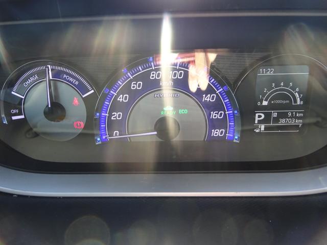 ソリオ ハイブリッドＳＺ　純正８インチナビ　フルセグＴＶ　両側パワースライドドア　バックカメラ　ＥＴＣ　Ｂｌｕｅｔｏｏｔｈ　ＤＩＳＣ　ＵＳＢ　アダプティブクルーズコントロール　レーンキープアシスト　パドルシフト　シートヒーター（20枚目）