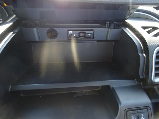 ソリオ ハイブリッドＳＺ　純正８インチナビ　フルセグＴＶ　両側パワースライドドア　バックカメラ　ＥＴＣ　Ｂｌｕｅｔｏｏｔｈ　ＤＩＳＣ　ＵＳＢ　アダプティブクルーズコントロール　レーンキープアシスト　パドルシフト　シートヒーター（24枚目）