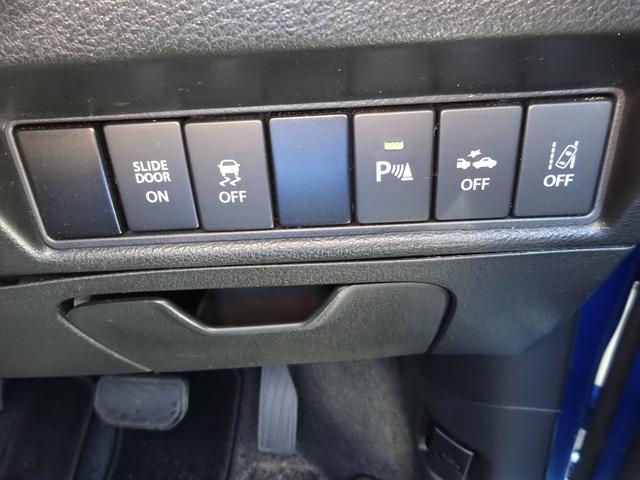 ソリオ ハイブリッドＳＺ　純正８インチナビ　フルセグＴＶ　両側パワースライドドア　バックカメラ　ＥＴＣ　Ｂｌｕｅｔｏｏｔｈ　ＤＩＳＣ　ＵＳＢ　アダプティブクルーズコントロール　レーンキープアシスト　パドルシフト　シートヒーター（27枚目）