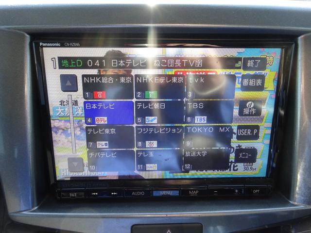 ソリオ ハイブリッドＳＺ　純正８インチナビ　フルセグＴＶ　両側パワースライドドア　バックカメラ　ＥＴＣ　Ｂｌｕｅｔｏｏｔｈ　ＤＩＳＣ　ＵＳＢ　アダプティブクルーズコントロール　レーンキープアシスト　パドルシフト　シートヒーター（34枚目）