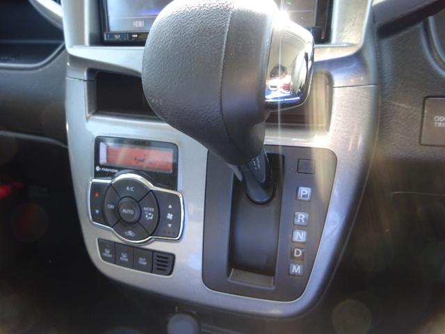 ソリオ ハイブリッドＳＺ　純正８インチナビ　フルセグＴＶ　両側パワースライドドア　バックカメラ　ＥＴＣ　Ｂｌｕｅｔｏｏｔｈ　ＤＩＳＣ　ＵＳＢ　アダプティブクルーズコントロール　レーンキープアシスト　パドルシフト　シートヒーター（37枚目）