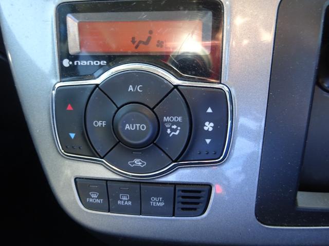 ソリオ ハイブリッドＳＺ　純正８インチナビ　フルセグＴＶ　両側パワースライドドア　バックカメラ　ＥＴＣ　Ｂｌｕｅｔｏｏｔｈ　ＤＩＳＣ　ＵＳＢ　アダプティブクルーズコントロール　レーンキープアシスト　パドルシフト　シートヒーター（38枚目）