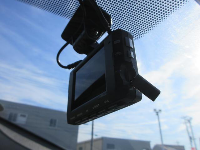 プリウス Ｇ　トヨタセーフティセンス　純正８インチナビ　フルセグＴＶ　バックカメラ　レーダークルーズコントロール　ドラレコ　ＥＴＣ　シートヒーター　ＬＥＤヘッドライト　ブラインドスポットモニター　ワンオーナー（25枚目）