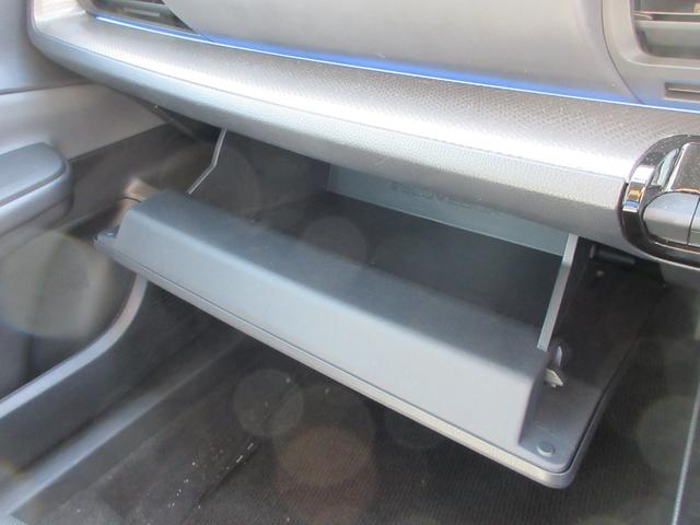 プリウス Ｇ　トヨタセーフティセンス　純正８インチナビ　フルセグＴＶ　バックカメラ　レーダークルーズコントロール　ドラレコ　ＥＴＣ　シートヒーター　ＬＥＤヘッドライト　ブラインドスポットモニター　ワンオーナー（27枚目）