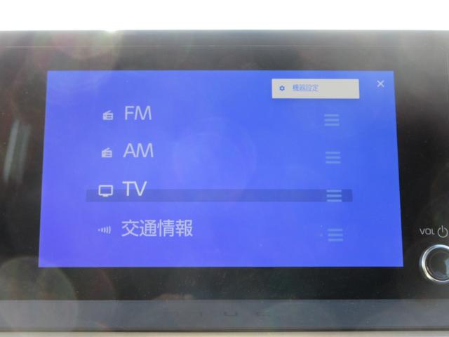 プリウス Ｇ　トヨタセーフティセンス　純正８インチナビ　フルセグＴＶ　バックカメラ　レーダークルーズコントロール　ドラレコ　ＥＴＣ　シートヒーター　ＬＥＤヘッドライト　ブラインドスポットモニター　ワンオーナー（33枚目）