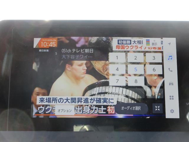 プリウス Ｇ　トヨタセーフティセンス　純正８インチナビ　フルセグＴＶ　バックカメラ　レーダークルーズコントロール　ドラレコ　ＥＴＣ　シートヒーター　ＬＥＤヘッドライト　ブラインドスポットモニター　ワンオーナー（34枚目）