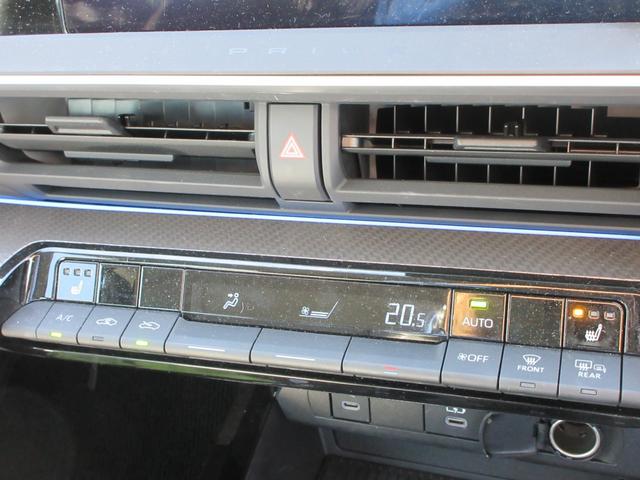 プリウス Ｇ　トヨタセーフティセンス　純正８インチナビ　フルセグＴＶ　バックカメラ　レーダークルーズコントロール　ドラレコ　ＥＴＣ　シートヒーター　ＬＥＤヘッドライト　ブラインドスポットモニター　ワンオーナー（36枚目）