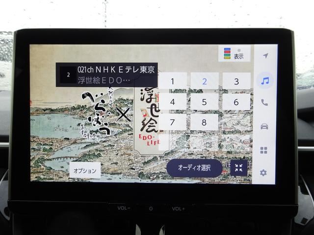 カローラツーリング ハイブリッド　Ｇ　トヨタセーフティセンス　純正１０．５インチナビ　フルセグＴＶ　バックカメラ　ＥＴＣ２．０　Ｂｌｕｅｔｏｏｔｈ　ＵＳＢ　アダプティブクルーズコントロール　レーンキープアシスト　ブラインドスポットモニター（30枚目）