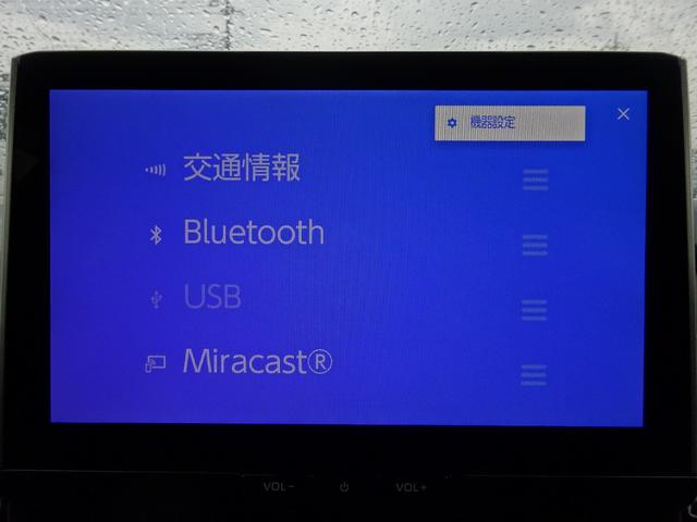 カローラツーリング ハイブリッド　Ｇ　トヨタセーフティセンス　純正１０．５インチナビ　フルセグＴＶ　バックカメラ　ＥＴＣ２．０　Ｂｌｕｅｔｏｏｔｈ　ＵＳＢ　アダプティブクルーズコントロール　レーンキープアシスト　ブラインドスポットモニター（31枚目）