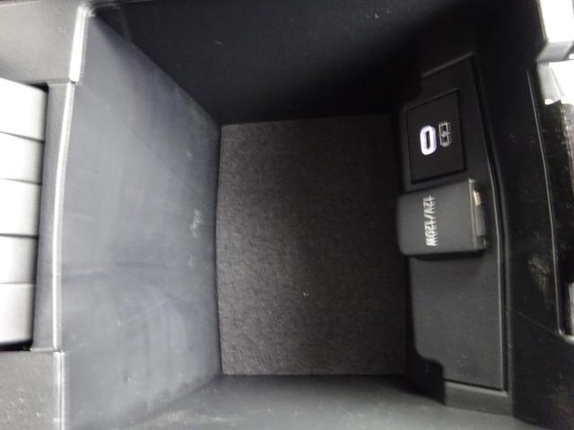 カローラツーリング ハイブリッド　Ｇ　トヨタセーフティセンス　純正１０．５インチナビ　フルセグＴＶ　バックカメラ　ＥＴＣ２．０　Ｂｌｕｅｔｏｏｔｈ　ＵＳＢ　アダプティブクルーズコントロール　レーンキープアシスト　ブラインドスポットモニター（35枚目）