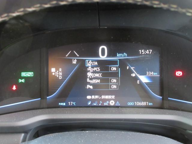 ＭＩＲＡＩ Ｇ　レザーシート　トヨタセーフティセンス　純正１２．３インチナビ　フルセグＴＶ　バックカメラ　レーダークルーズコントロール　ドライブレコーダー　ＥＴＣ　シートヒーター　パワーシート　ＬＥＤヘッドライト（23枚目）