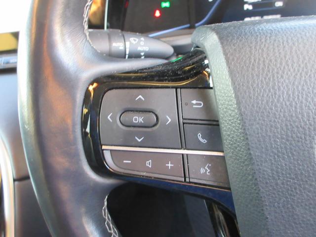 ＭＩＲＡＩ Ｇ　レザーシート　トヨタセーフティセンス　純正１２．３インチナビ　フルセグＴＶ　バックカメラ　レーダークルーズコントロール　ドライブレコーダー　ＥＴＣ　シートヒーター　パワーシート　ＬＥＤヘッドライト（25枚目）