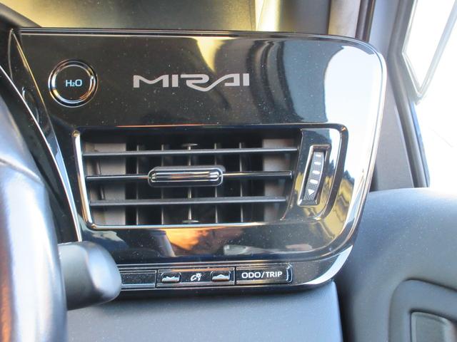 ＭＩＲＡＩ Ｇ　レザーシート　トヨタセーフティセンス　純正１２．３インチナビ　フルセグＴＶ　バックカメラ　レーダークルーズコントロール　ドライブレコーダー　ＥＴＣ　シートヒーター　パワーシート　ＬＥＤヘッドライト（27枚目）