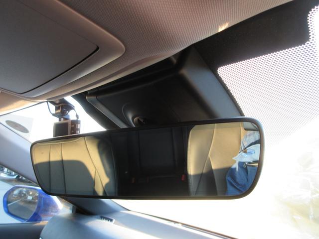 ＭＩＲＡＩ Ｇ　レザーシート　トヨタセーフティセンス　純正１２．３インチナビ　フルセグＴＶ　バックカメラ　レーダークルーズコントロール　ドライブレコーダー　ＥＴＣ　シートヒーター　パワーシート　ＬＥＤヘッドライト（29枚目）