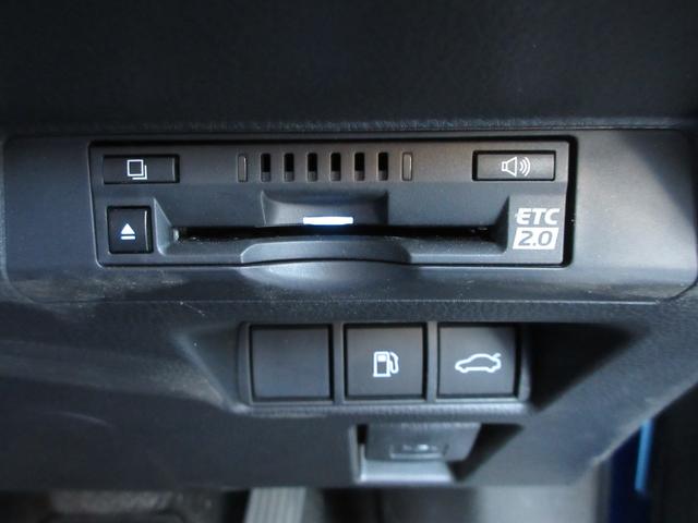 ＭＩＲＡＩ Ｇ　レザーシート　トヨタセーフティセンス　純正１２．３インチナビ　フルセグＴＶ　バックカメラ　レーダークルーズコントロール　ドライブレコーダー　ＥＴＣ　シートヒーター　パワーシート　ＬＥＤヘッドライト（33枚目）