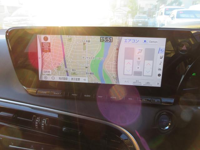 ＭＩＲＡＩ Ｇ　レザーシート　トヨタセーフティセンス　純正１２．３インチナビ　フルセグＴＶ　バックカメラ　レーダークルーズコントロール　ドライブレコーダー　ＥＴＣ　シートヒーター　パワーシート　ＬＥＤヘッドライト（34枚目）