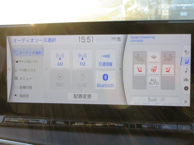 ＭＩＲＡＩ Ｇ　レザーシート　トヨタセーフティセンス　純正１２．３インチナビ　フルセグＴＶ　バックカメラ　レーダークルーズコントロール　ドライブレコーダー　ＥＴＣ　シートヒーター　パワーシート　ＬＥＤヘッドライト（36枚目）