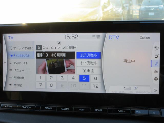 ＭＩＲＡＩ Ｇ　レザーシート　トヨタセーフティセンス　純正１２．３インチナビ　フルセグＴＶ　バックカメラ　レーダークルーズコントロール　ドライブレコーダー　ＥＴＣ　シートヒーター　パワーシート　ＬＥＤヘッドライト（37枚目）