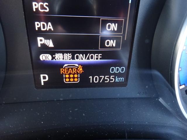 ヴォクシー ハイブリッドＳ－Ｇ　純正エアロ　純正１０．５インチナビ　フルセグＴＶ　パワースライドドア　アラウンドビューモニター　ドライブレコーダー　ＥＴＣ２．０　Ｂｌｕｅｔｏｏｔｈ　ＤＩＳＣ　ＵＳＢ　アダプティブクルーズコントロール（21枚目）