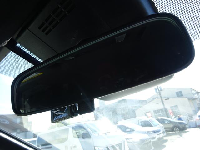 ヴォクシー ハイブリッドＳ－Ｇ　純正エアロ　純正１０．５インチナビ　フルセグＴＶ　パワースライドドア　アラウンドビューモニター　ドライブレコーダー　ＥＴＣ２．０　Ｂｌｕｅｔｏｏｔｈ　ＤＩＳＣ　ＵＳＢ　アダプティブクルーズコントロール（29枚目）