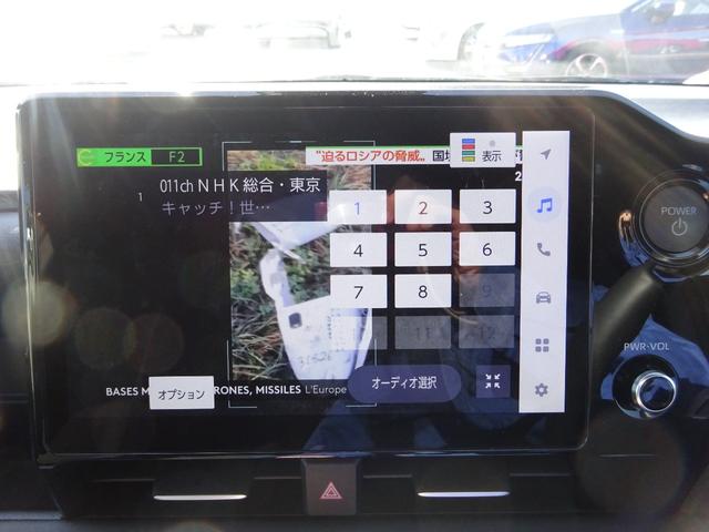 ヴォクシー ハイブリッドＳ－Ｇ　純正エアロ　純正１０．５インチナビ　フルセグＴＶ　パワースライドドア　アラウンドビューモニター　ドライブレコーダー　ＥＴＣ２．０　Ｂｌｕｅｔｏｏｔｈ　ＤＩＳＣ　ＵＳＢ　アダプティブクルーズコントロール（33枚目）