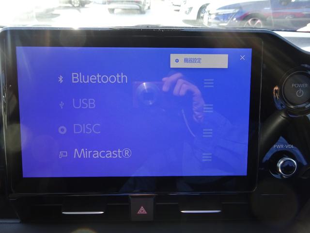 ヴォクシー ハイブリッドＳ－Ｇ　純正エアロ　純正１０．５インチナビ　フルセグＴＶ　パワースライドドア　アラウンドビューモニター　ドライブレコーダー　ＥＴＣ２．０　Ｂｌｕｅｔｏｏｔｈ　ＤＩＳＣ　ＵＳＢ　アダプティブクルーズコントロール（34枚目）