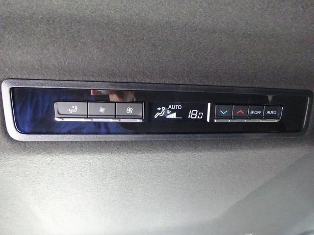 ヴォクシー ハイブリッドＳ－Ｇ　純正エアロ　純正１０．５インチナビ　フルセグＴＶ　パワースライドドア　アラウンドビューモニター　ドライブレコーダー　ＥＴＣ２．０　Ｂｌｕｅｔｏｏｔｈ　ＤＩＳＣ　ＵＳＢ　アダプティブクルーズコントロール（46枚目）