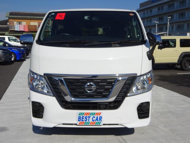 ＮＶ３５０キャラバンバン ロングＤＸ　純正ナビ　フルセグＴＶ　バックカメラ　ＥＴＣ　Ｂｌｕｅｔｏｏｔｈ　ＣＤ　ＵＳＢ　両側スライドドア　電動格納ミラー　キーレスエントリー　エマージェンシーブレーキ　プライバシーガラス　横滑り防止装置（5枚目）