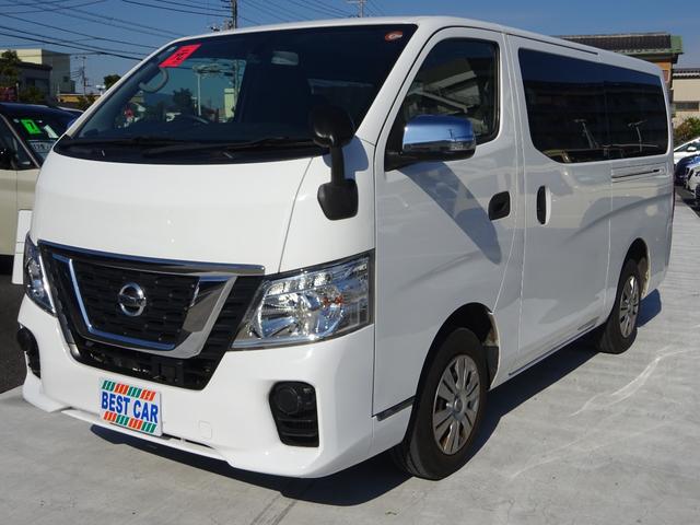 ＮＶ３５０キャラバンバン ロングＤＸ　純正ナビ　フルセグＴＶ　バックカメラ　ＥＴＣ　Ｂｌｕｅｔｏｏｔｈ　ＣＤ　ＵＳＢ　両側スライドドア　電動格納ミラー　キーレスエントリー　エマージェンシーブレーキ　プライバシーガラス　横滑り防止装置（6枚目）