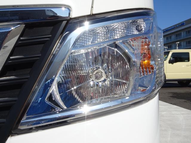 ＮＶ３５０キャラバンバン ロングＤＸ　純正ナビ　フルセグＴＶ　バックカメラ　ＥＴＣ　Ｂｌｕｅｔｏｏｔｈ　ＣＤ　ＵＳＢ　両側スライドドア　電動格納ミラー　キーレスエントリー　エマージェンシーブレーキ　プライバシーガラス　横滑り防止装置（8枚目）