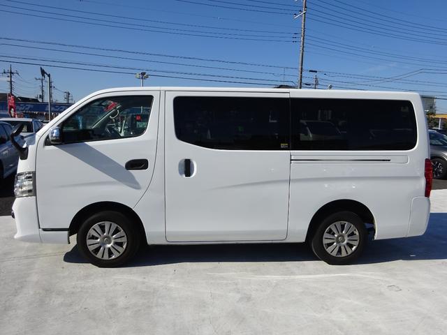 ＮＶ３５０キャラバンバン ロングＤＸ　純正ナビ　フルセグＴＶ　バックカメラ　ＥＴＣ　Ｂｌｕｅｔｏｏｔｈ　ＣＤ　ＵＳＢ　両側スライドドア　電動格納ミラー　キーレスエントリー　エマージェンシーブレーキ　プライバシーガラス　横滑り防止装置（9枚目）