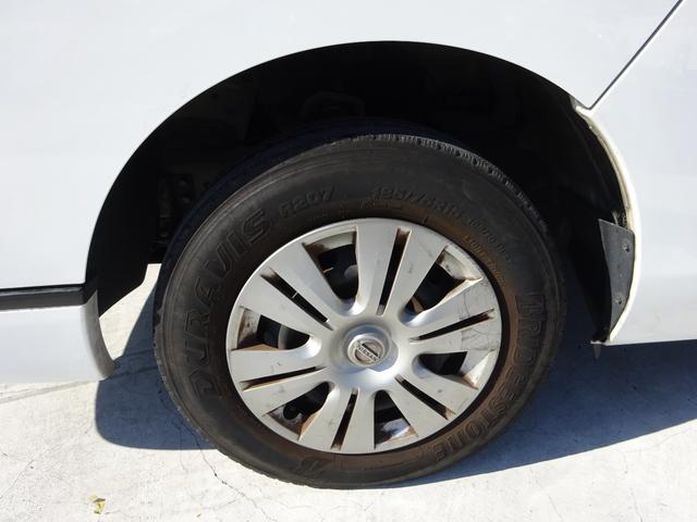 ＮＶ３５０キャラバンバン ロングＤＸ　純正ナビ　フルセグＴＶ　バックカメラ　ＥＴＣ　Ｂｌｕｅｔｏｏｔｈ　ＣＤ　ＵＳＢ　両側スライドドア　電動格納ミラー　キーレスエントリー　エマージェンシーブレーキ　プライバシーガラス　横滑り防止装置（10枚目）