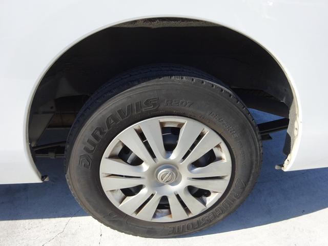 ＮＶ３５０キャラバンバン ロングＤＸ　純正ナビ　フルセグＴＶ　バックカメラ　ＥＴＣ　Ｂｌｕｅｔｏｏｔｈ　ＣＤ　ＵＳＢ　両側スライドドア　電動格納ミラー　キーレスエントリー　エマージェンシーブレーキ　プライバシーガラス　横滑り防止装置（11枚目）