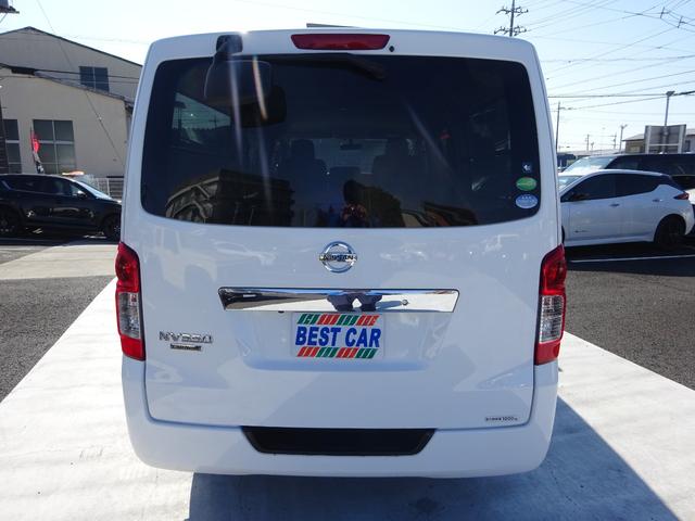 ＮＶ３５０キャラバンバン ロングＤＸ　純正ナビ　フルセグＴＶ　バックカメラ　ＥＴＣ　Ｂｌｕｅｔｏｏｔｈ　ＣＤ　ＵＳＢ　両側スライドドア　電動格納ミラー　キーレスエントリー　エマージェンシーブレーキ　プライバシーガラス　横滑り防止装置（12枚目）