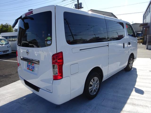 ＮＶ３５０キャラバンバン ロングＤＸ　純正ナビ　フルセグＴＶ　バックカメラ　ＥＴＣ　Ｂｌｕｅｔｏｏｔｈ　ＣＤ　ＵＳＢ　両側スライドドア　電動格納ミラー　キーレスエントリー　エマージェンシーブレーキ　プライバシーガラス　横滑り防止装置（13枚目）