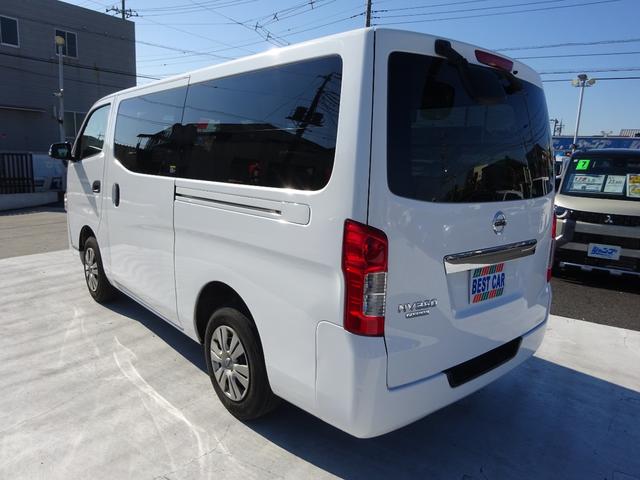 ＮＶ３５０キャラバンバン ロングＤＸ　純正ナビ　フルセグＴＶ　バックカメラ　ＥＴＣ　Ｂｌｕｅｔｏｏｔｈ　ＣＤ　ＵＳＢ　両側スライドドア　電動格納ミラー　キーレスエントリー　エマージェンシーブレーキ　プライバシーガラス　横滑り防止装置（14枚目）
