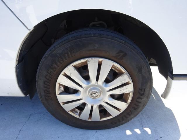 ＮＶ３５０キャラバンバン ロングＤＸ　純正ナビ　フルセグＴＶ　バックカメラ　ＥＴＣ　Ｂｌｕｅｔｏｏｔｈ　ＣＤ　ＵＳＢ　両側スライドドア　電動格納ミラー　キーレスエントリー　エマージェンシーブレーキ　プライバシーガラス　横滑り防止装置（17枚目）