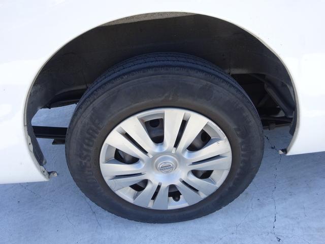 ＮＶ３５０キャラバンバン ロングＤＸ　純正ナビ　フルセグＴＶ　バックカメラ　ＥＴＣ　Ｂｌｕｅｔｏｏｔｈ　ＣＤ　ＵＳＢ　両側スライドドア　電動格納ミラー　キーレスエントリー　エマージェンシーブレーキ　プライバシーガラス　横滑り防止装置（18枚目）