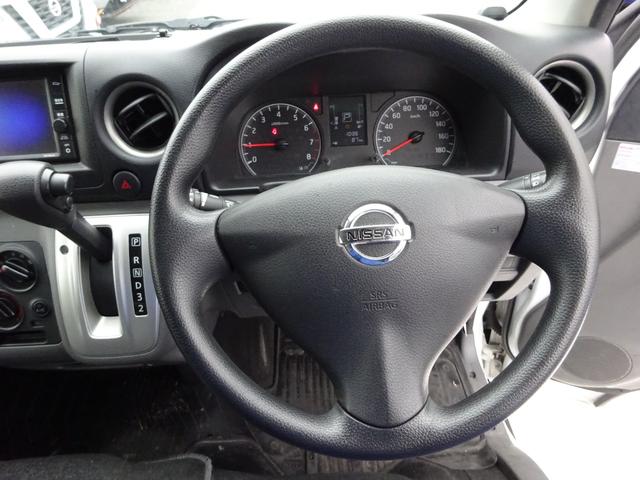 ＮＶ３５０キャラバンバン ロングＤＸ　純正ナビ　フルセグＴＶ　バックカメラ　ＥＴＣ　Ｂｌｕｅｔｏｏｔｈ　ＣＤ　ＵＳＢ　両側スライドドア　電動格納ミラー　キーレスエントリー　エマージェンシーブレーキ　プライバシーガラス　横滑り防止装置（19枚目）