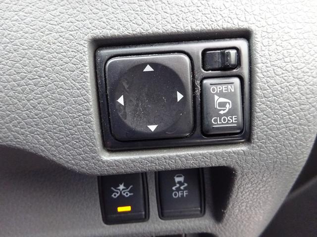 ＮＶ３５０キャラバンバン ロングＤＸ　純正ナビ　フルセグＴＶ　バックカメラ　ＥＴＣ　Ｂｌｕｅｔｏｏｔｈ　ＣＤ　ＵＳＢ　両側スライドドア　電動格納ミラー　キーレスエントリー　エマージェンシーブレーキ　プライバシーガラス　横滑り防止装置（23枚目）