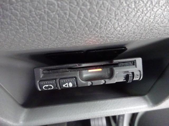 ＮＶ３５０キャラバンバン ロングＤＸ　純正ナビ　フルセグＴＶ　バックカメラ　ＥＴＣ　Ｂｌｕｅｔｏｏｔｈ　ＣＤ　ＵＳＢ　両側スライドドア　電動格納ミラー　キーレスエントリー　エマージェンシーブレーキ　プライバシーガラス　横滑り防止装置（24枚目）